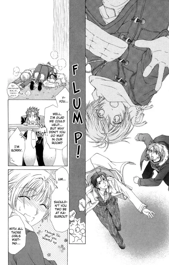 Onsen de Aimashou Chapter 7 22